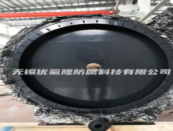 四氟防腐噴涂加工廠家價格