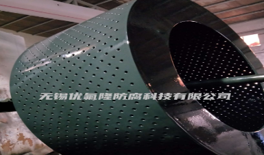 四氟防腐噴涂加工廠家