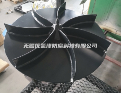 四氟防腐噴涂加工